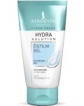 Afrodita Clean Phase Измивен гел за лице Hydra, 150 ml - 1t